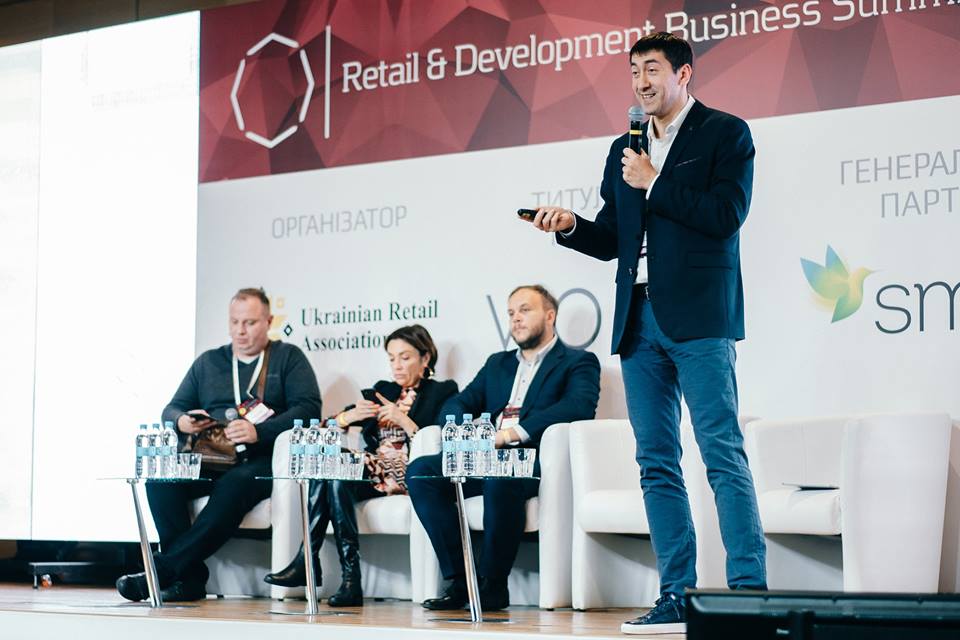 VI-й Retail & Development Business Summit 