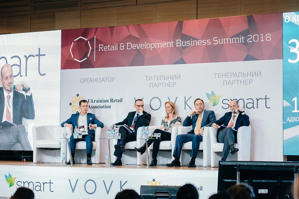 VI-й Retail & Development Business Summit 