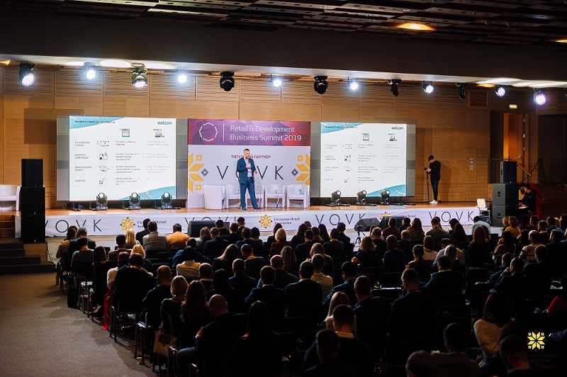 VII Retail & Development Business Summit 2019