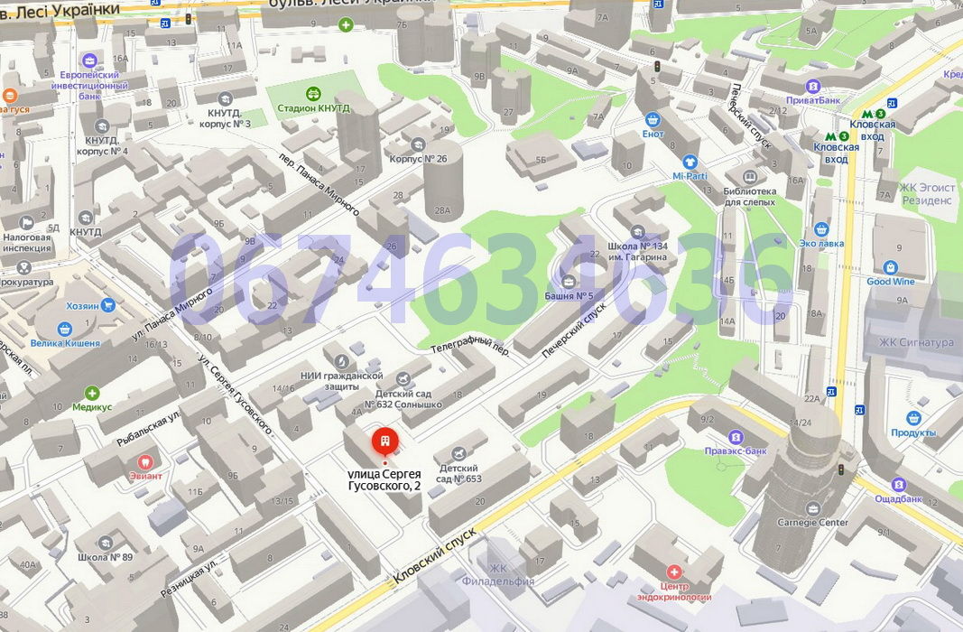  Офис, Гусовского Сергея, 2, Киев, W-775911 - Фото 8