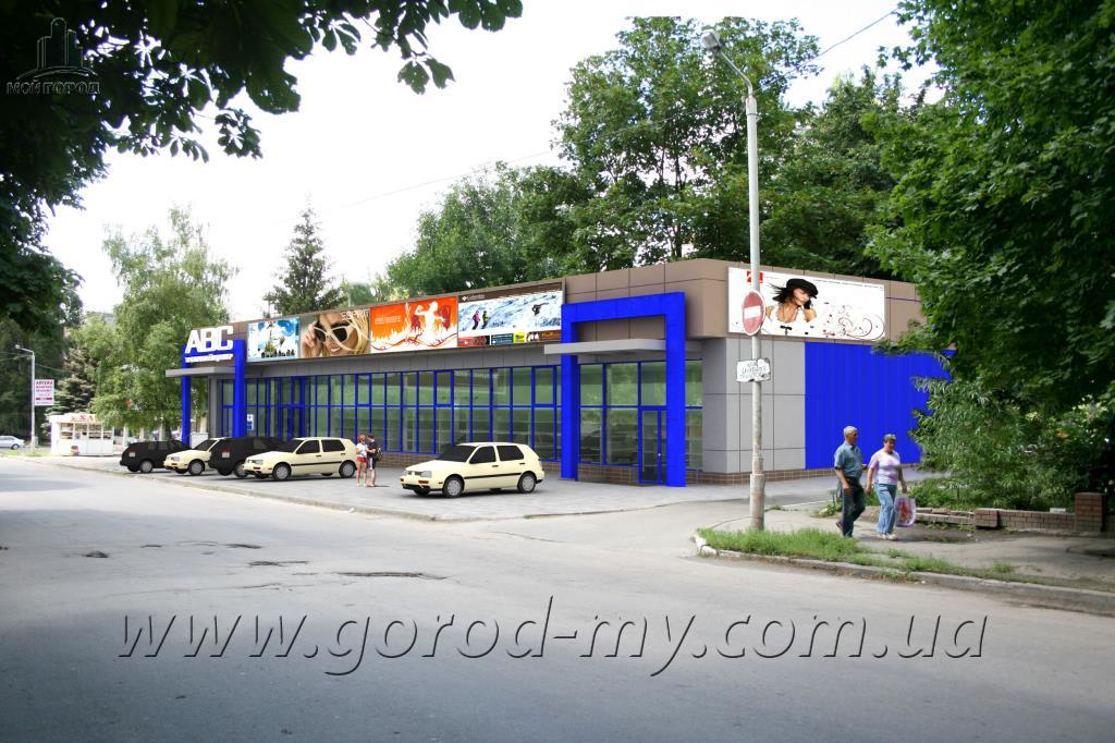  Магазин, Янгеля Академіка, Дніпро, W-577783 - Фото 2