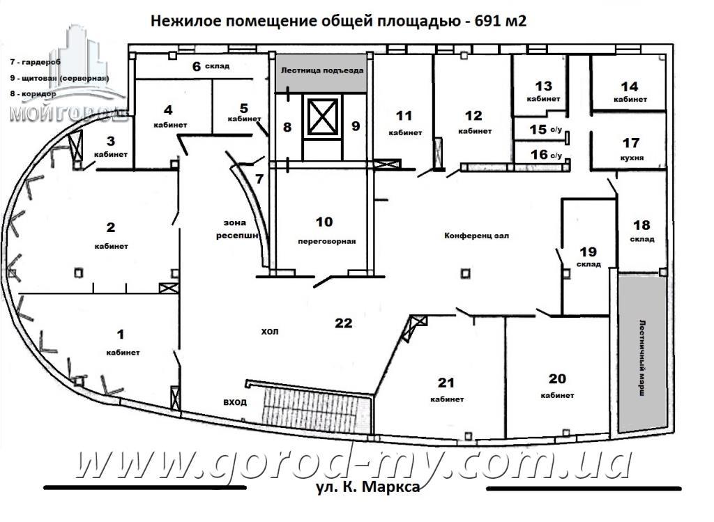  Офіс, Карла Маркса, Дніпро, W-581627 - Фото 6