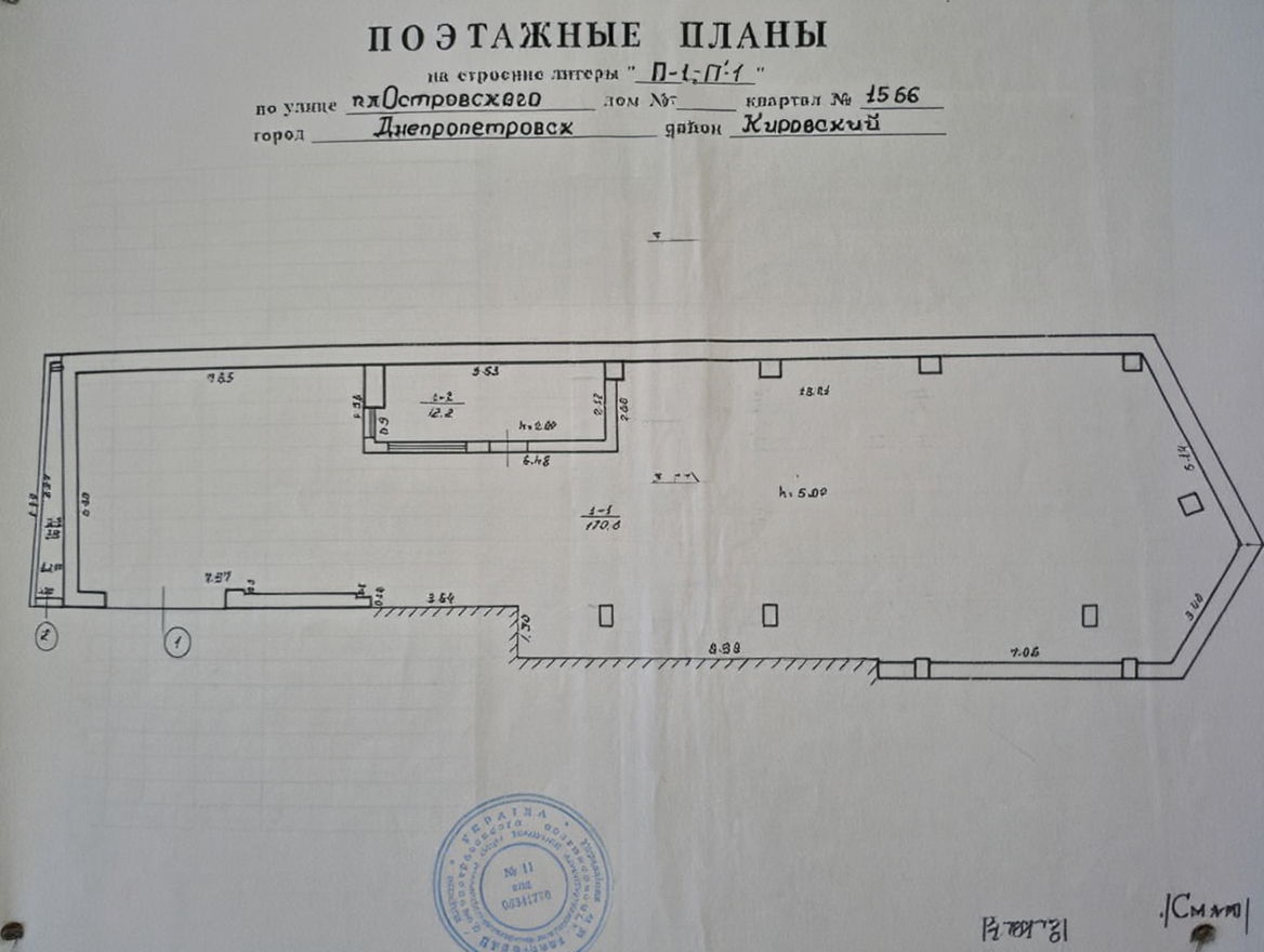 Склад, Вокзальна, Дніпро, W-769346 - Фото 3
