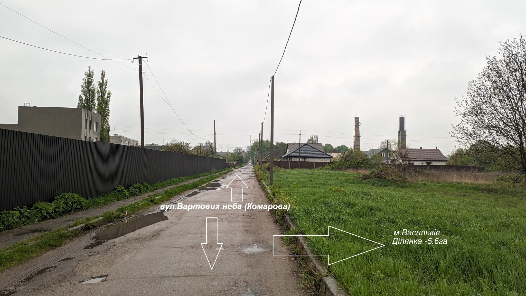  Земельный участок, Комарова, Васильков, W-778951 - Фото 3