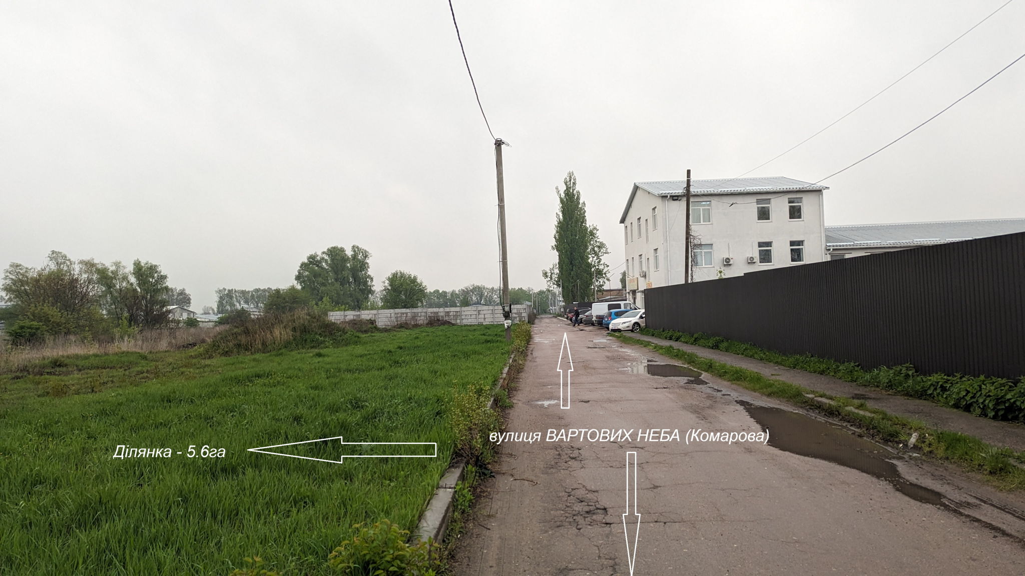  Земельный участок, Комарова, Васильков, W-778951 - Фото 4