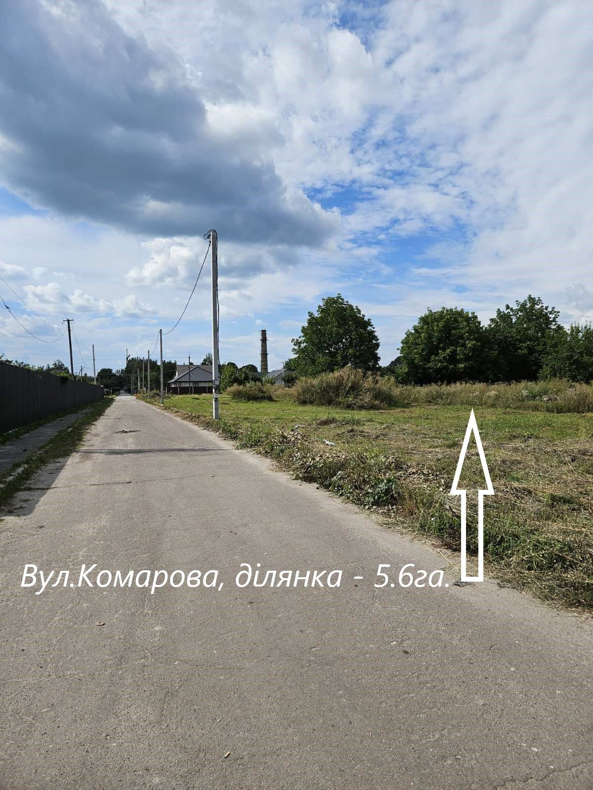  Земельный участок, Комарова, Васильков, W-778951 - Фото 2