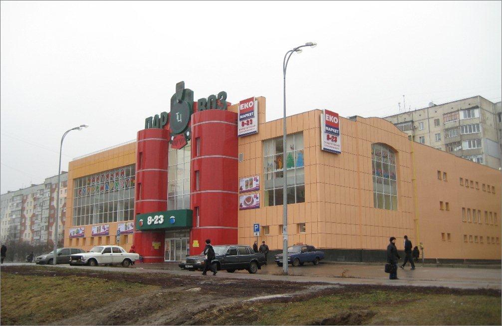  Торгівельний центр, Полтава, W-571819 - Фото 1