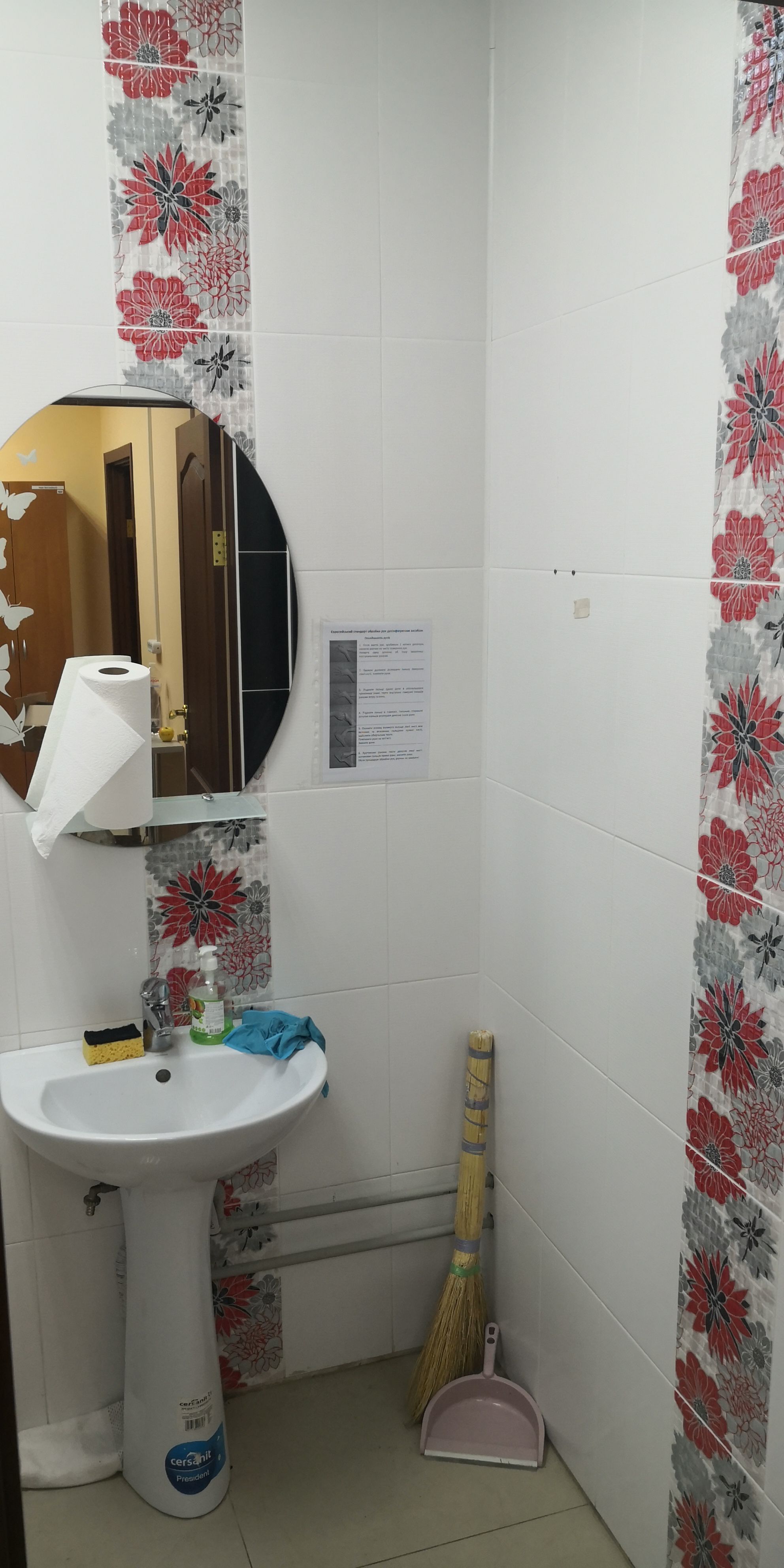  Торговые площади, Житомир, W-776705 - Фото 5