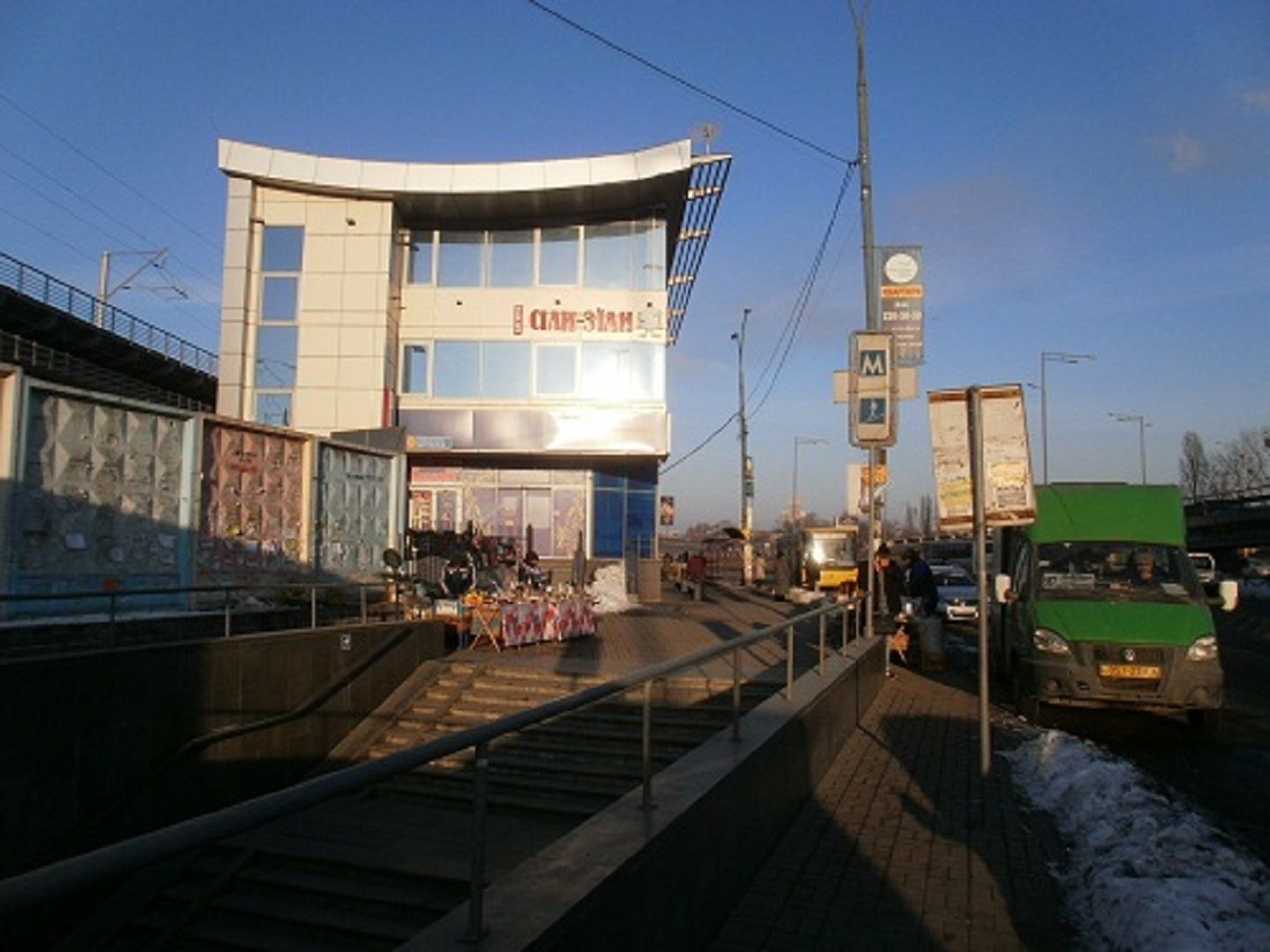  Отдельно стоящее здание, Набережно-Печерская дорога, 10г, Киев, W-720387 - Фото 2
