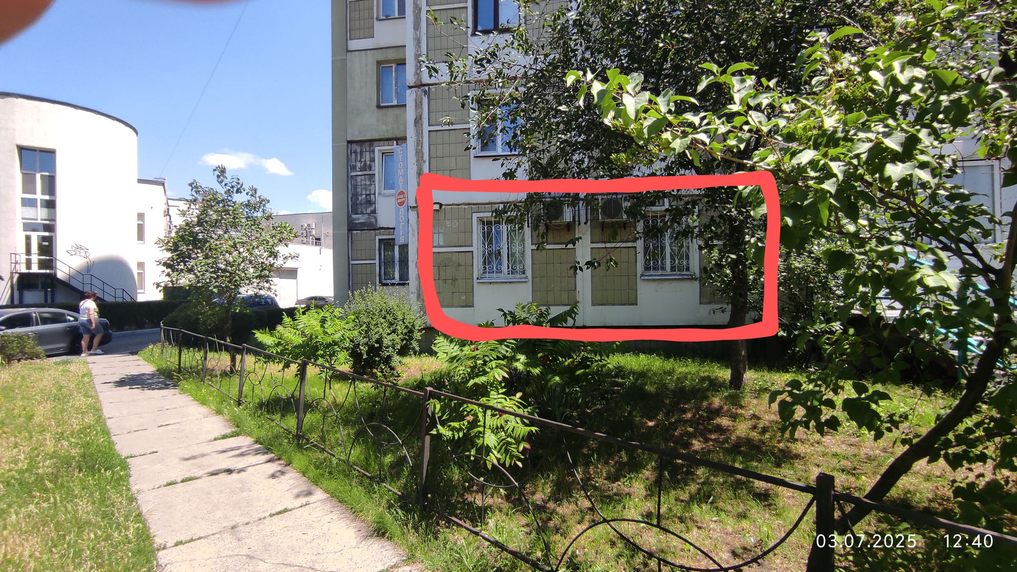  Нежитлове приміщення, Драгоманова, 23, Київ, W-771571 - Фото 11
