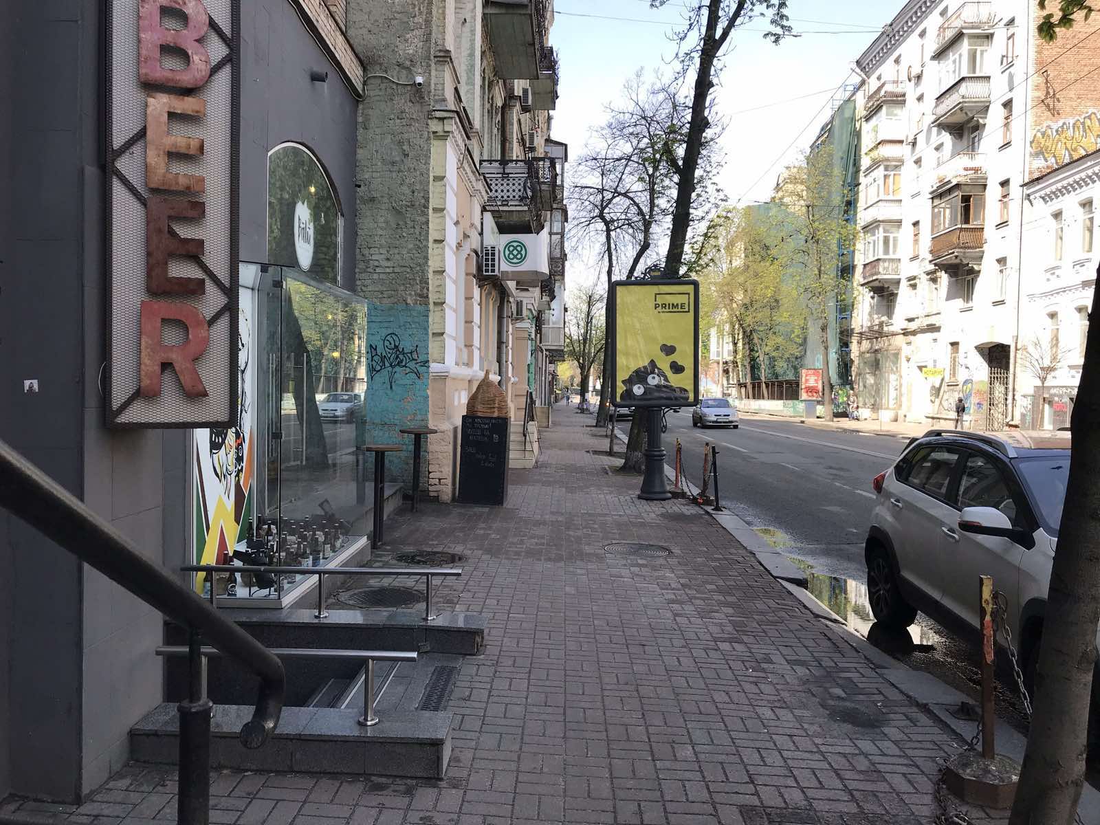  Кафе, Большая Житомирская, 127, Киев, W-740922 - Фото 4